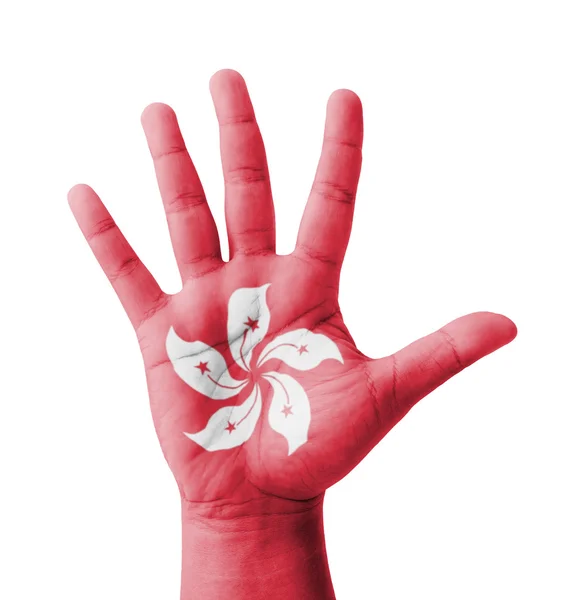 Open hand raised, multi purpose concept, Hong Kong flag painted — Stock Photo, Image