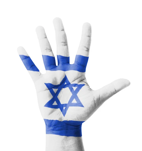 Mano abierta levantada, concepto de usos múltiples, bandera de Israel pintado - i — Foto de Stock