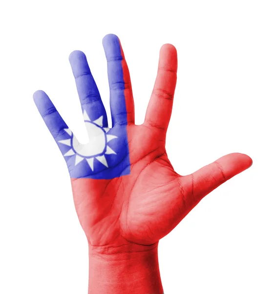 Open hand naar voren gebracht, multi purpose concept, taiwan vlag geschilderd - ik — Stockfoto