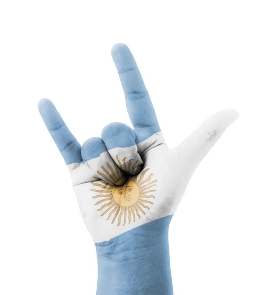 Kézi gyártás szeretem regisztrál, argentin zászlót festette, multi-purpo — Stock Fotó