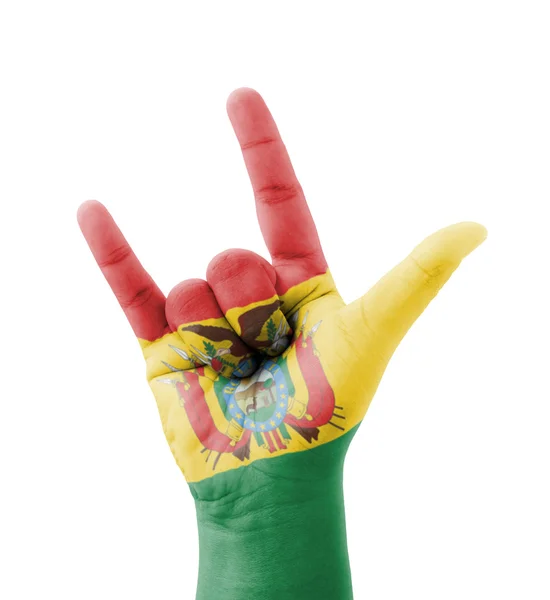 Fait à la main je t'aime signe, drapeau de la Bolivie peint, polyvalent — Photo