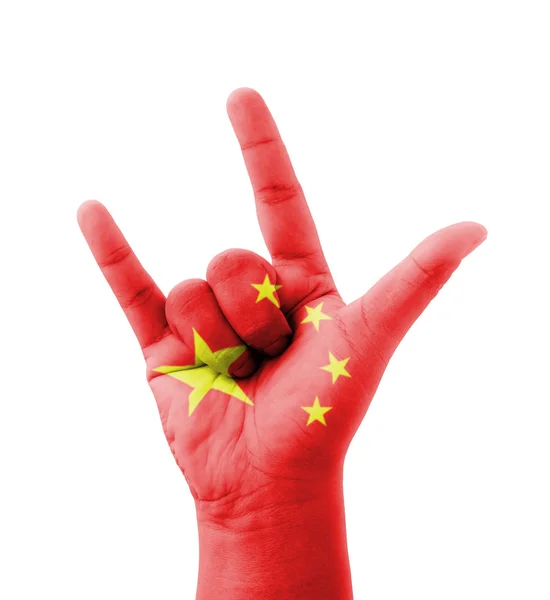 machen China Liebe machen China Liebe
