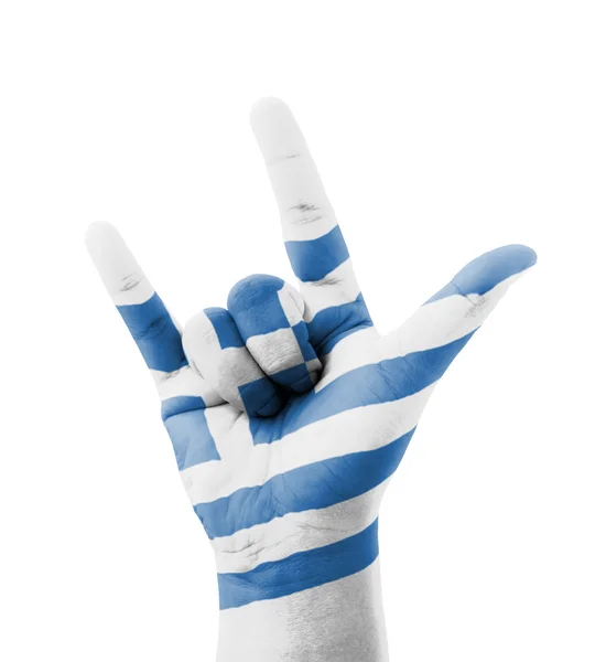 Hand making I love you sign, Greece flag painted, multi purpose — Stock Photo, Image