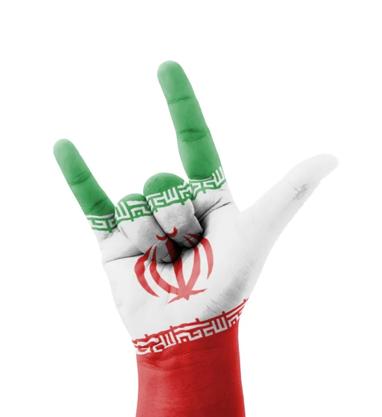 Ręka co kocham ci znak, Iran bandery malowane, multi celu co — Zdjęcie stockowe
