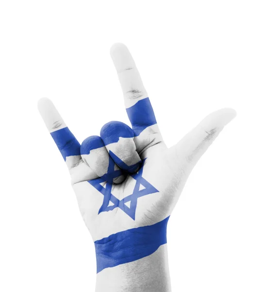 Hand making I love you sign, Israel flag painted, multi purpose — Stock Photo, Image