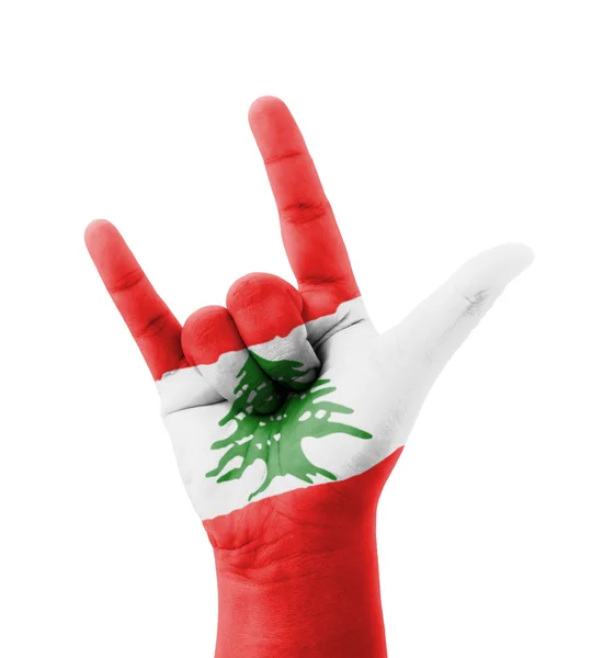 Mano che ti amo segno, Libano bandiera dipinta, multiuso — Foto Stock