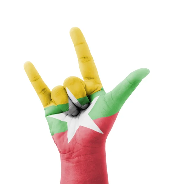 Hand maken die ik hou van u zich aanmeldt, Myanmar vlag geschilderd, multi purpose — Stockfoto