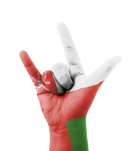 Haciendo a mano te amo firmar, bandera de Omán pintada, co multiusos — Foto de Stock
