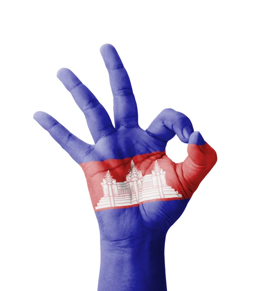 Hand making Ok sign, Cambodia flag painted as symbol of best qua — Stock Photo, Image