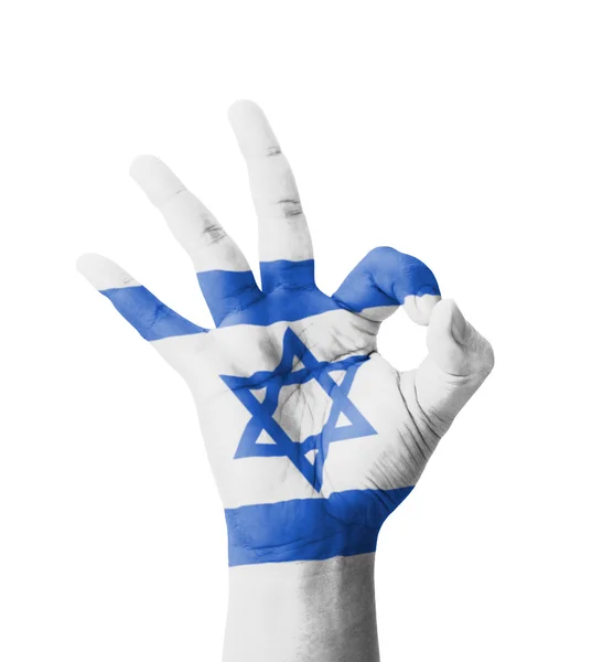 Ok işareti, İsrail bayrağı en iyi quali sembolü olarak boyalı yapım el