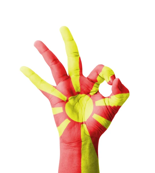 Mão fazendo Ok sinal, bandeira da Macedônia pintado como símbolo do melhor qu — Fotografia de Stock