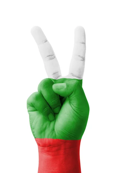 Hand making the V sign, Bulgaria flag painted as symbol of victo — Stock Photo, Image