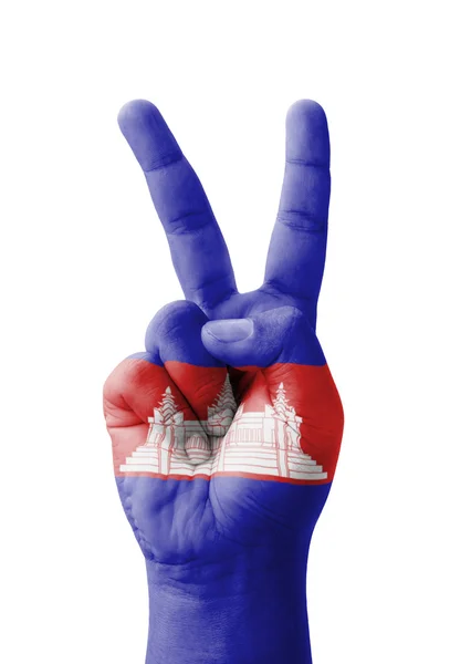 Hand making the V sign, Cambodia flag painted as symbol of victo — Stock Photo, Image