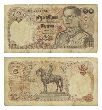 Tayland banknotlar 10 baht yıl 1978
