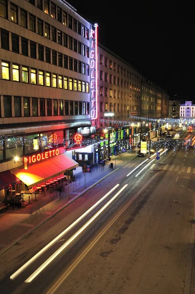 Kungsgatan in Stockholm — Stock fotografie