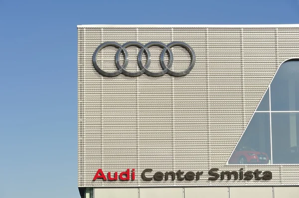 Sala de exposições Audi — Fotografia de Stock