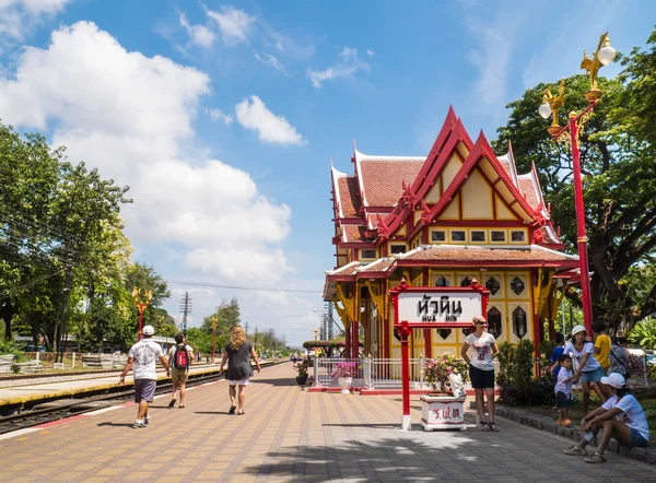 Hua Hin beroemde spoorweg — Stockfoto