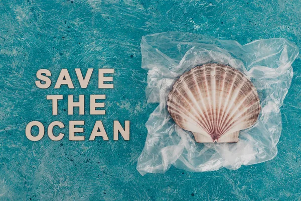 Çevreye Saygı Duyun Iklim Değişikliği Için Hareket Edin Okyanus Metnini — Stok fotoğraf