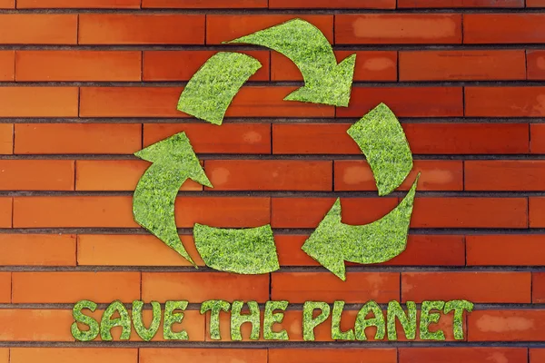 Save the planet illustration — Stock Photo, Image