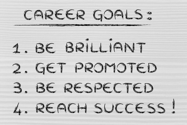 sucessful career goals