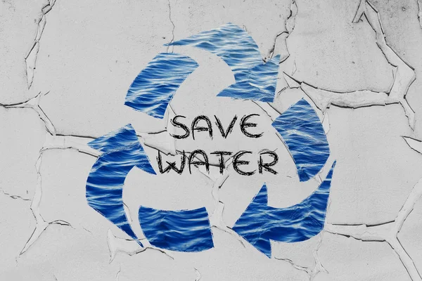 Save water word in recycle symbol — Stock Photo, Image