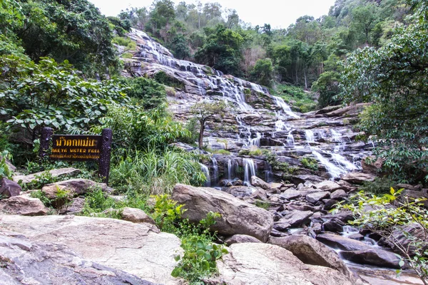 Cascata Mae Ya a Chiang Mai, Thailandia — Foto Stock