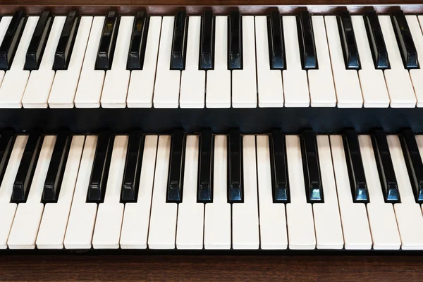 Piano keyboard Stock Picture