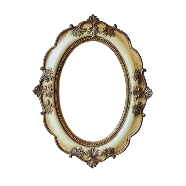 Classic golden frame — Stock Photo, Image