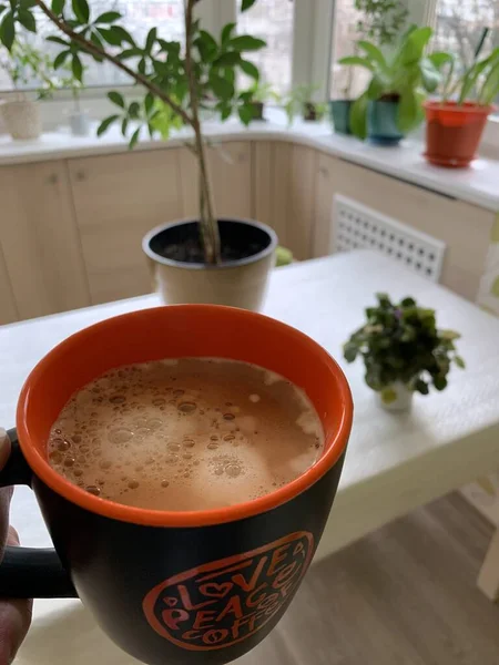 Günaydın, Americano.