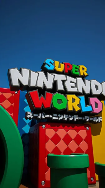 Осака Япония Апреля 2021 Года Декорации Входа Nintendo World Super — стоковое фото