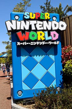 OSAKA, JAPONYA - 10 Nisan 2021: Super Nintendo World. Nintendo World, Japonya Universal Stüdyoları 'nın temalı bir alanıdır..