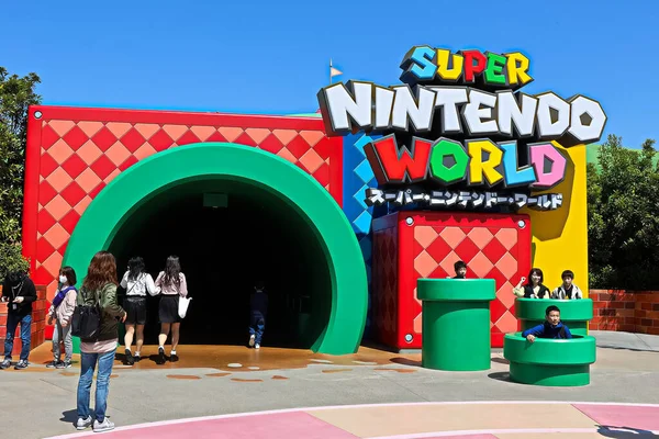 Osaka Japan Apr 2021 Sign Board Super Nintendo World Super — стокове фото