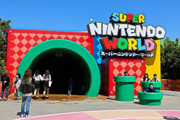 OSAKA, JAPONYA - 10 Nisan 2021: Super Nintendo World. Nintendo World, Japonya Universal Stüdyoları 'nın temalı bir alanıdır..
