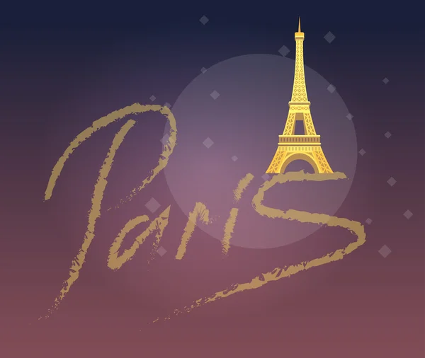 Paris Eiffel Tower Icon. — Stock Vector