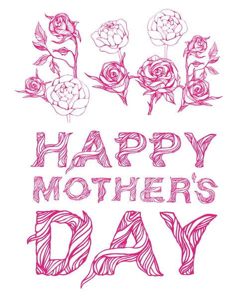 Lettering Happy Mothers Day — Stock Vector