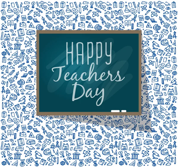 Teachers day.School doodles Supplies Sketchy background — Stock Vector