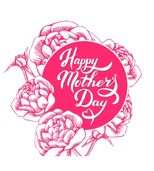 Lettering Happy Mothers Day — Stock Vector