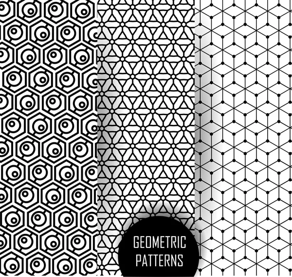 Geometric pattern in op art design. Black and white art. — Stock Vector