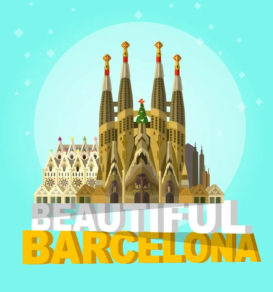 Vector illustration of La Sagrada Familia - the impressive cathedral designed by Gaudi on a white background. — Stock Vector