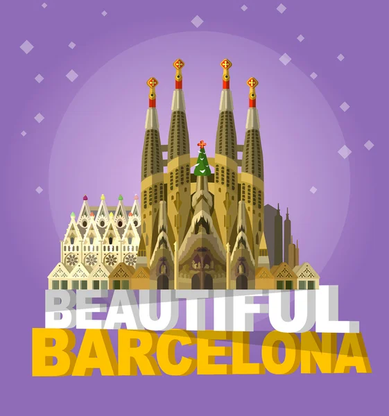 Vektorové ilustrace La Sagrada Familia - impozantní katedrály navrhl Gaudí na bílém pozadí. — Stockový vektor