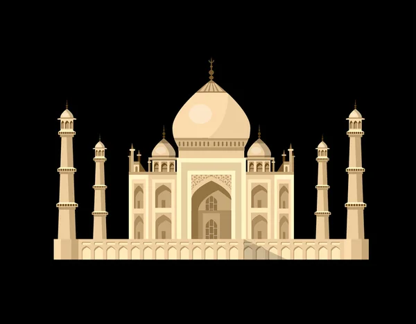 Meest beroemde bezienswaardigheid van de wereld. Vectorillustratie van Taj Mahal — Stockvector
