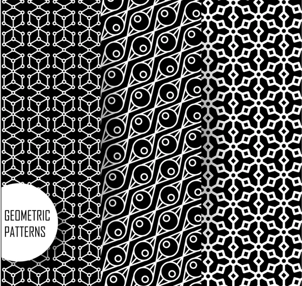 Geometric pattern in op art design. Black and white art. — Stock Vector