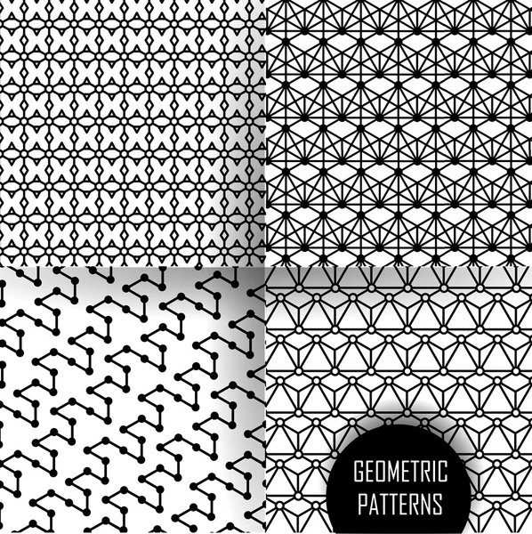 Geometric pattern in op art design. Black and white art. — Stock Vector