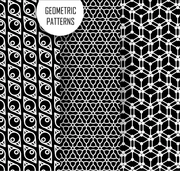 Padrão geométrico no design op art. Arte em preto e branco . — Vetor de Stock