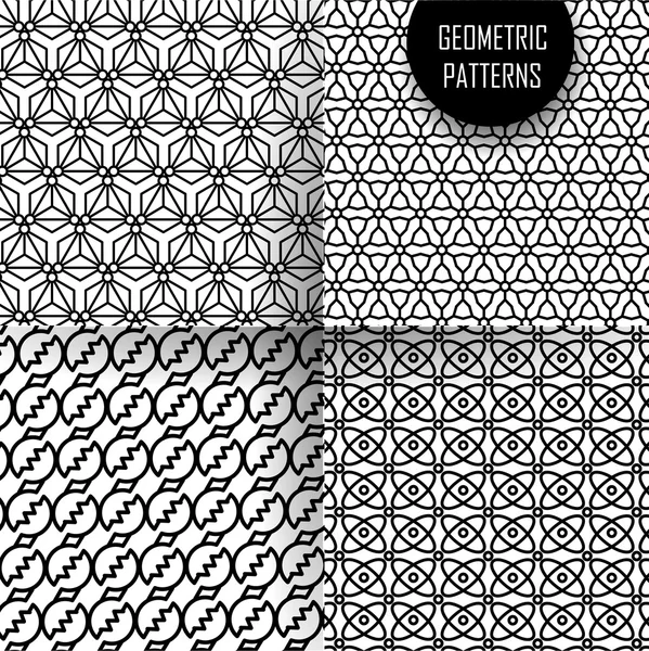 Geometric pattern in op art design. Black and white art. — Stock Vector