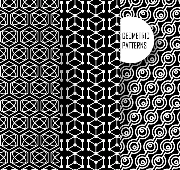 Geometrische Muster im Op-Art-Design. Schwarzweiß-Kunst. — Stockvektor