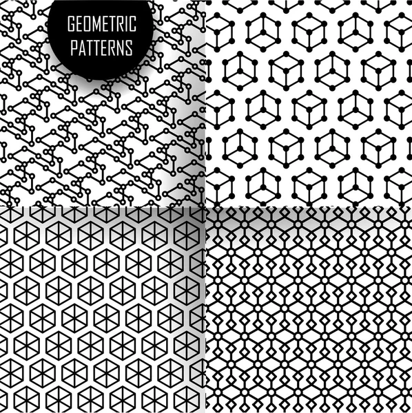 Geometric pattern in op art design. Black and white art. — Stock Vector