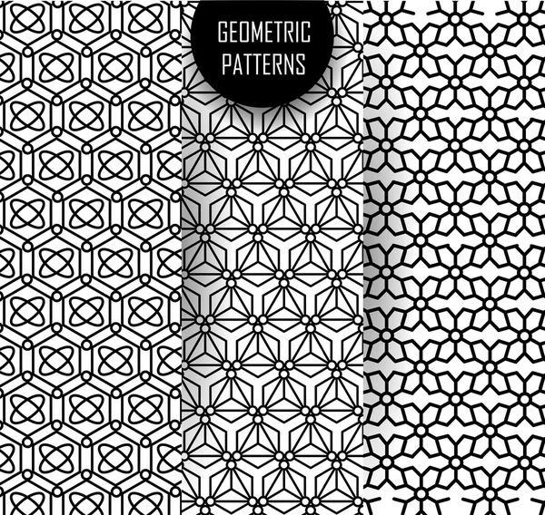 Geometric pattern in op art design. Black and white art. — Stock Vector