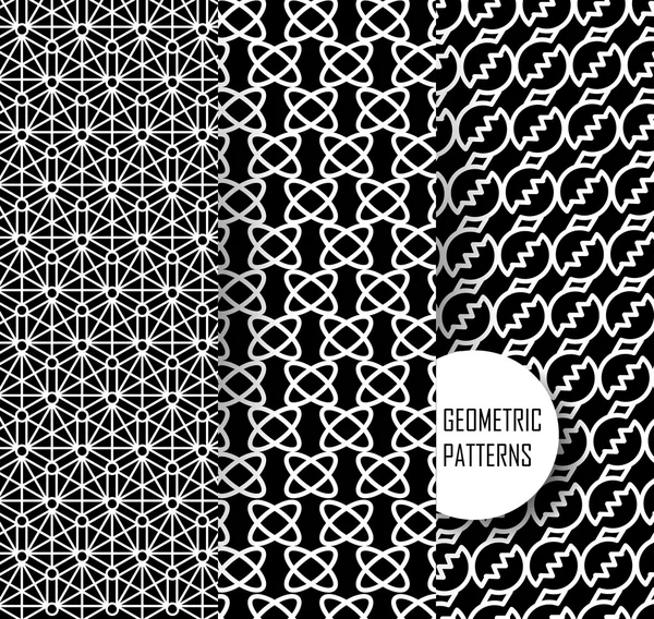 Geometrische Muster im Op-Art-Design. Schwarzweiß-Kunst. — Stockvektor
