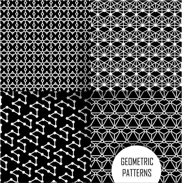 Geometric pattern in op art design. Black and white art. — Stock Vector